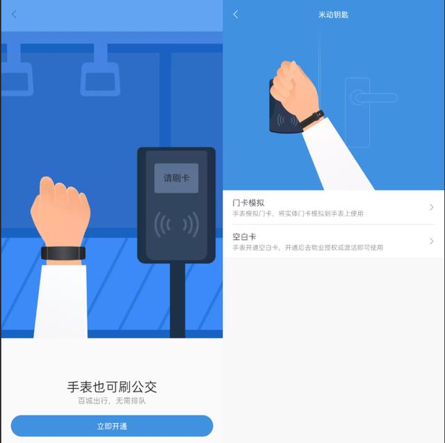 智能手表|心电+血氧都能测！Zepp Z智能手表体验：满足机械情怀的全能健康旗舰