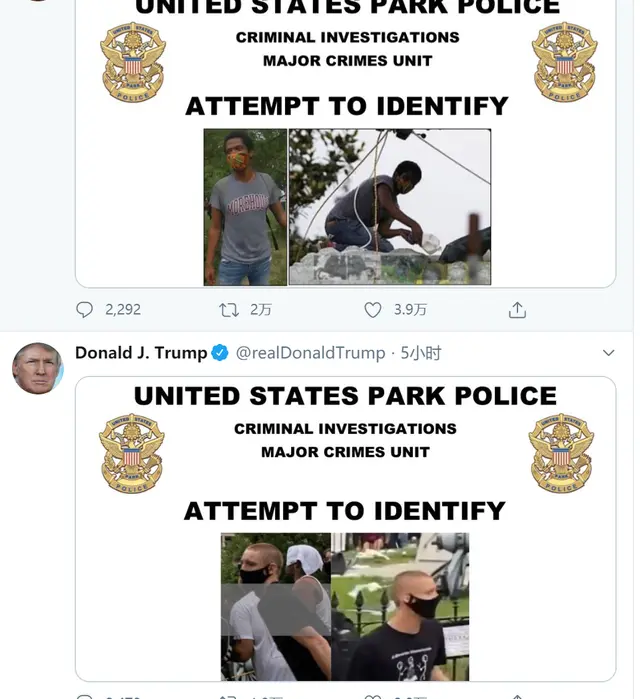 『特朗普』特朗普果断向暴徒们开火！美国将会有更多的风景线！