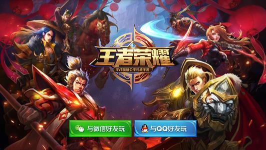 橘右京|王者荣耀:边路上的王者,单杀能力超强,他称第二无人敢称第一