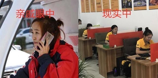 大学|有一种差距叫大学专业，亲戚眼中VS现实中，情况过于真实！