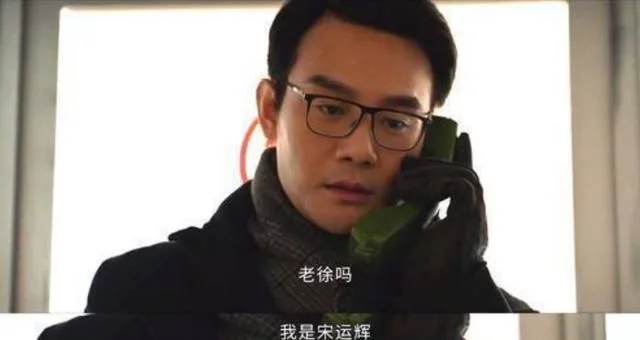 荆棘影视 大江大河2：雷东宝能出狱，多亏老徐帮忙，帮完两人断绝关系