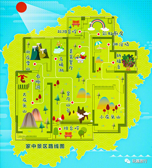 『太白山』秦岭之巅 || 我在太白山上误入仙境！