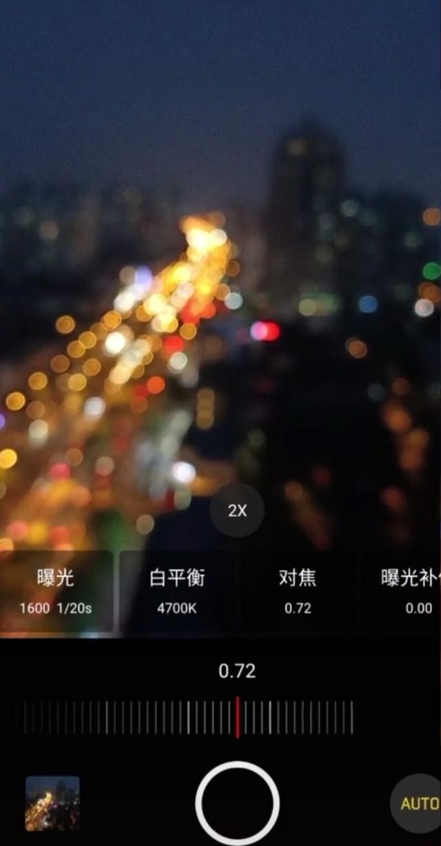 浦东新区|手机摄影「9期」：速学手机如何对焦？删掉模糊感让照片品味提升