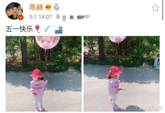 张子萱：陈赫五一陪安安出游，张子萱在家带二宝不忘臭美，夫妻隔空秀幸福