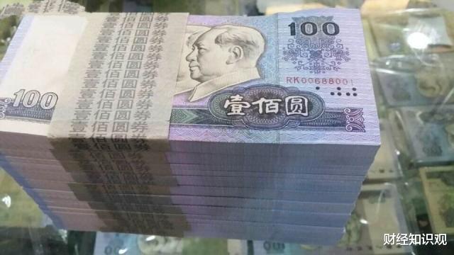 |1998年的1万元，相当于现在多少钱？