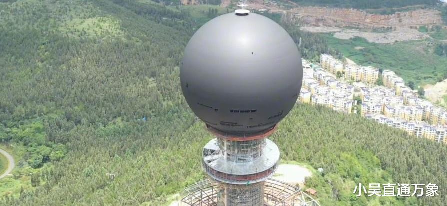 火星|世界最大的人造月亮不在天上，而是在山上，位于贵州盘州市