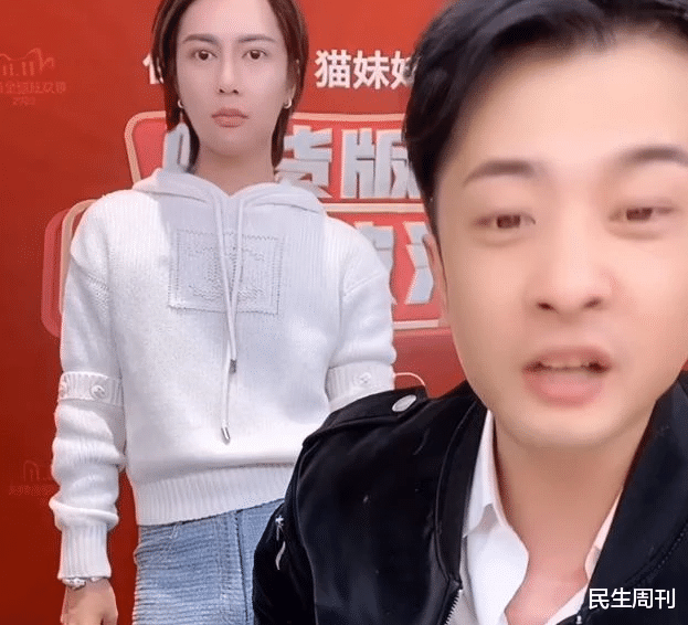 李健|王海曝光辛巴糖水燕窝10倍毛利直追茅台？辛选官方微博回应