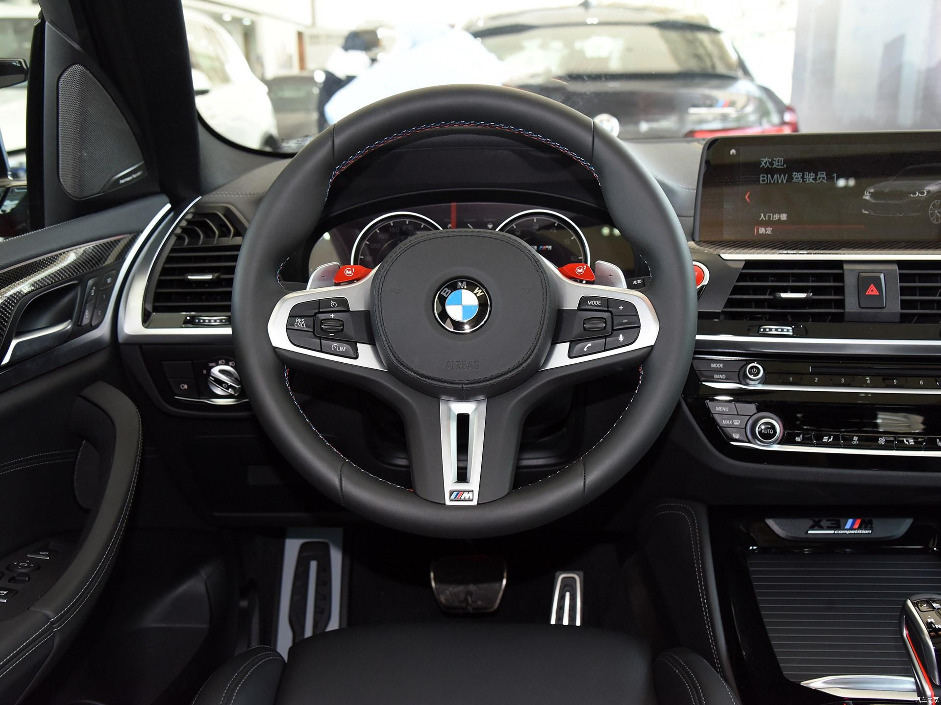 宝马X3@宝马X3M 不是宝马X3!