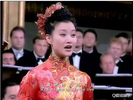春晚|从“春晚钉子户”到“杳无音讯”，连上春晚24年的宋祖英，今如何
