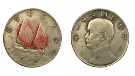 「孙小头」一枚“孙小头”这比任何一枚袁大头都值钱！