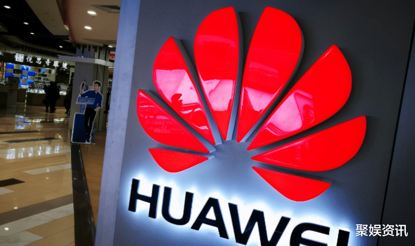 华为|这次轮到联想着急了,华为高层突然宣布,一切竟来得如此之快!