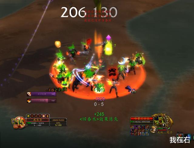 魔兽世界怀旧服|魔兽怀旧服TAQ哈霍兰公主成最菜BOSS，纯木桩直接碾死