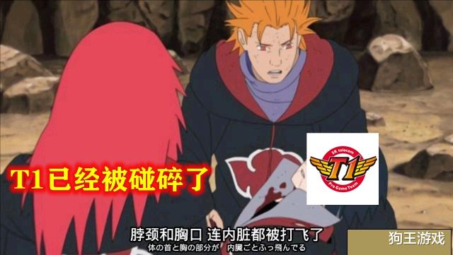 「lpl」T1被LPL队伍教育之后，LCK的粉丝态度变化太真实了！