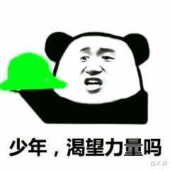 |iPhone 12大规模翻车，不但没信号，它还绿了