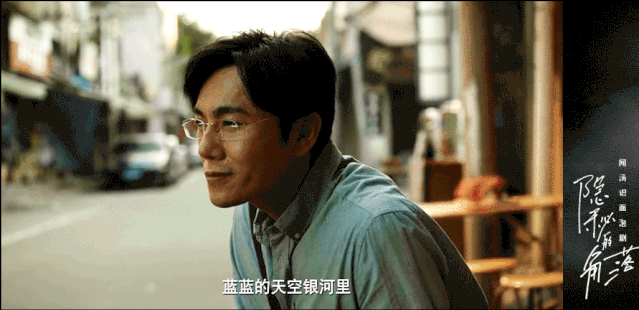 「秦昊」他拿了那么多影帝奖项都没红,这回演阴狠反派却红了