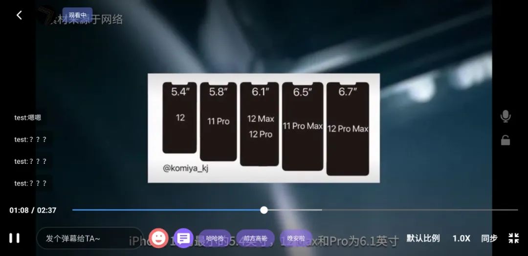 米聊|小米 OPPO 这些系统独占功能，早就该下放啦