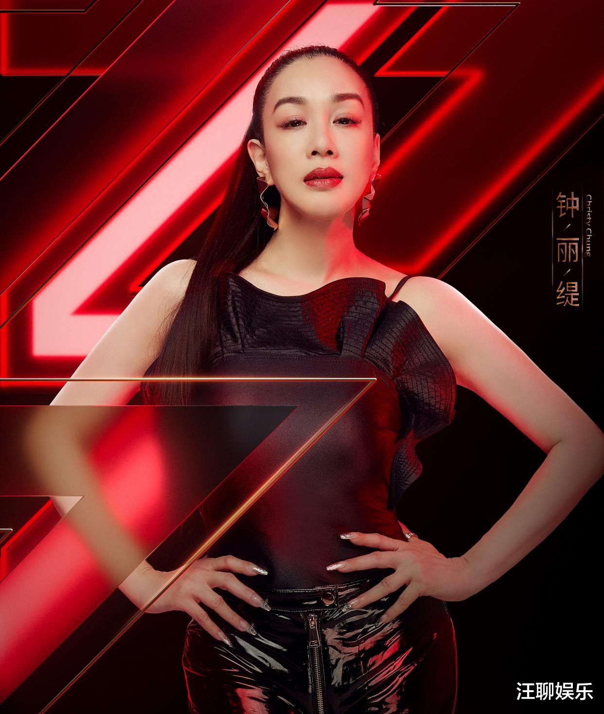 【官宣】《乘风破浪的姐姐》正式官宣，三十位“大龄女星”定妆照，有点飒