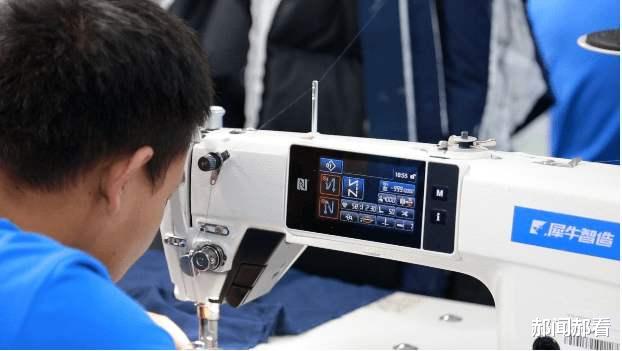 阿里巴巴|来了!马云提的“新制造”亮相,先从3万亿元的服装业“开刀”