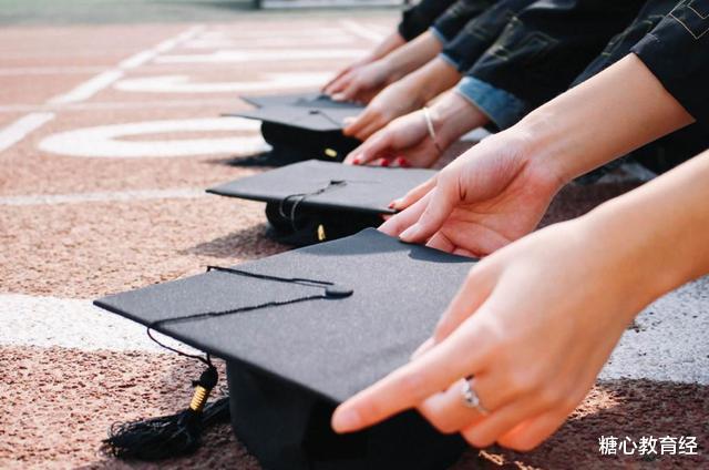 大学|这4所985高校分数线暴涨,明年或许会更高,考生要谨慎填报