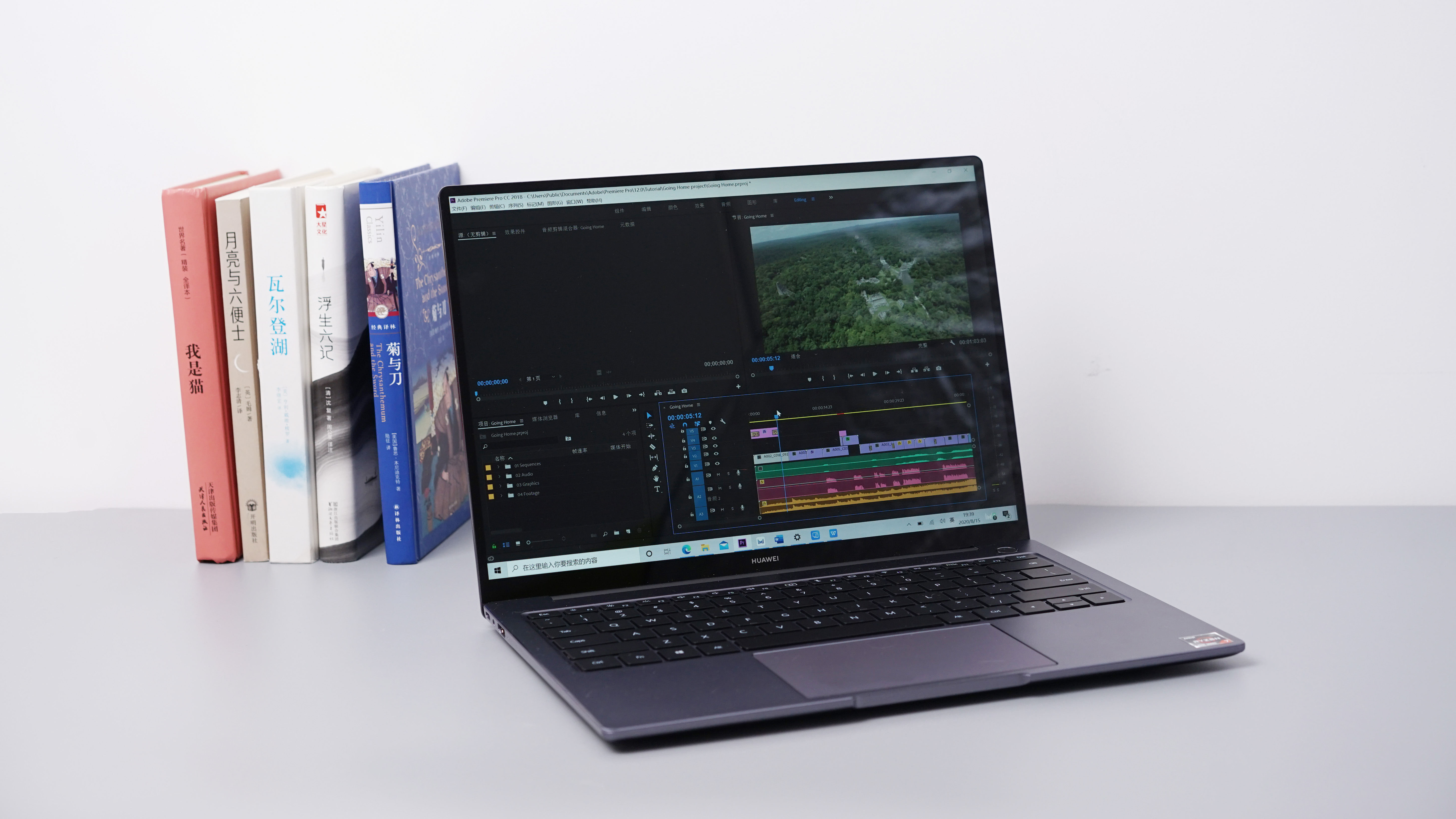 触控|华为MateBook 14 2020锐龙版:2K触控屏+高性能,办公实力派