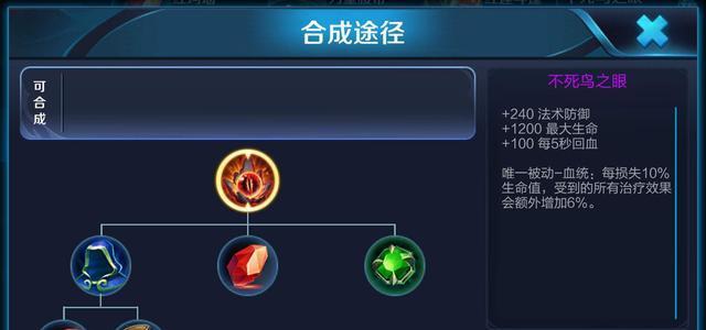 夏侯惇|王者荣耀：夏侯惇不是不强，只是你出装错了，这样出装吕布都不怕