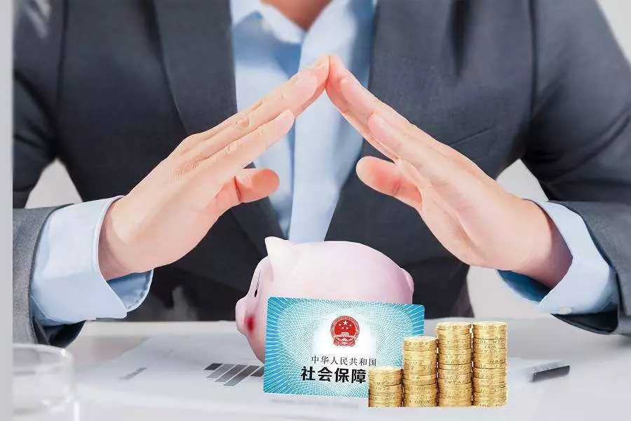 [社保]不交社保、不买养老金的人，将来会怎样？