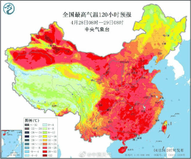 「三门峡」33℃!热热热+雨雨雨!泰安即将开启“蒸煮”模式!