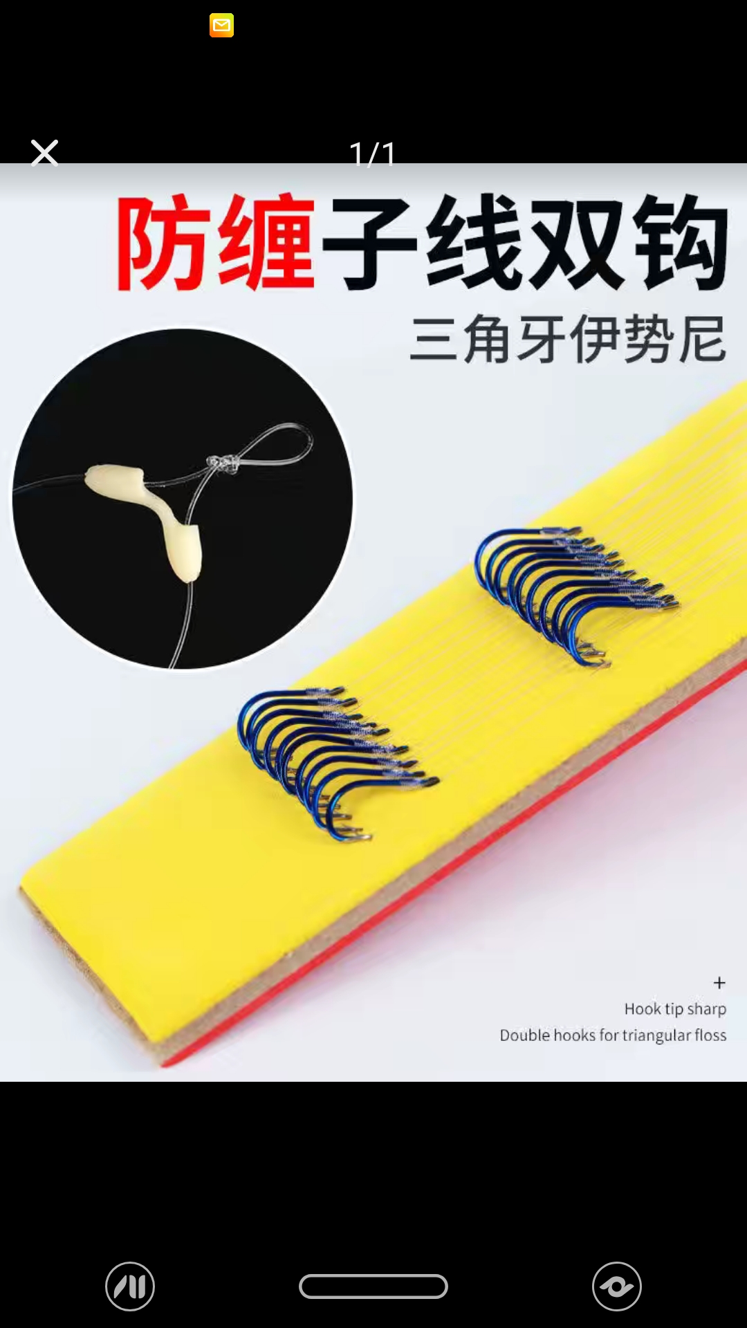 |这样使用鱼钩，上鱼快中鱼率高，特牛