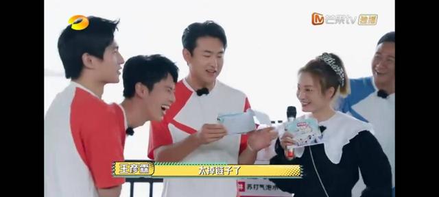 娱乐圈|真人秀玩不好，怎么混娱乐圈？70年代老牌偶像给小鲜肉上了一课