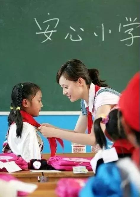 孙俪|当年因孙俪捐助钱不够买手机,将孙俪反咬一口的贫困生,如今怎样