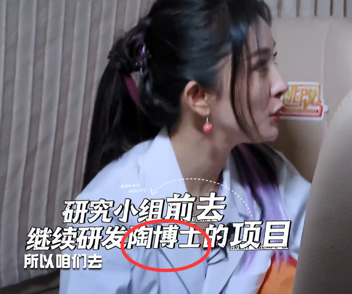 密室大逃脱|《密逃》为什么要把综艺做成连续剧?看到明侦瞬间懂了!