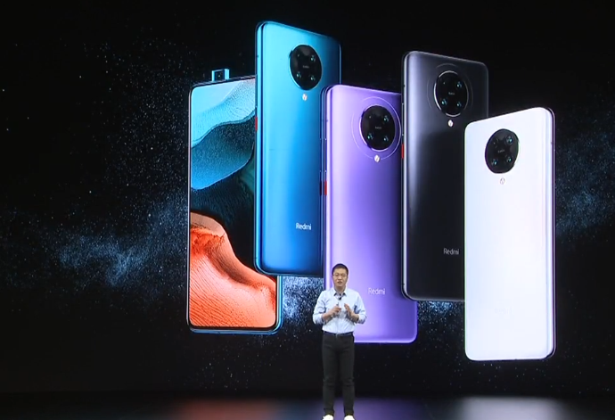 ufs:红米K30pro正式发布,亮点缺点都在这里