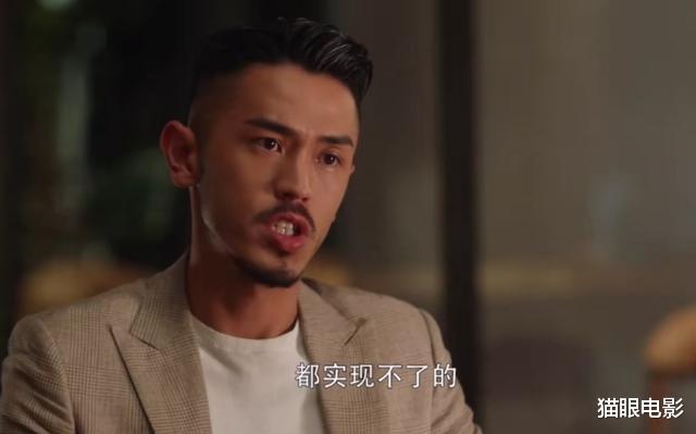 余文乐|乌龙？余文乐祝江疏影分手快乐，却发现男方是自己助理的男友