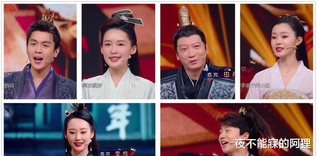 「范闲」《庆余年》:续集即将开拍,范闲怎么样的复活方式更容易被接受