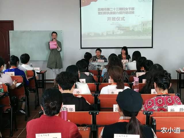 |各级别公务员“晋升年龄表”：过了最佳年龄，后面基本没希望了