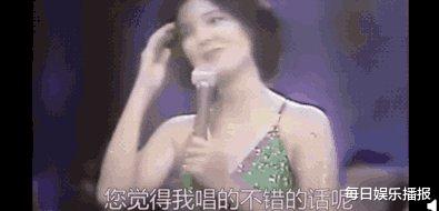 邓丽君|“骗”了大家一辈子的邓丽君,背后原来是这样的人?