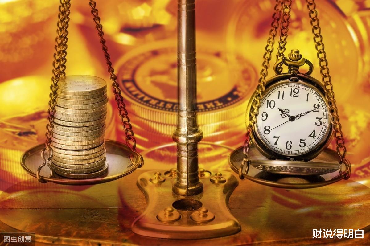 #余额宝#余额宝万元收益0.3元，三个月降47%，我教你三个月涨一倍