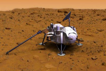 UFO@火星上再一次出现UFO?“海盗号”拍下画面,这次你信了吗?