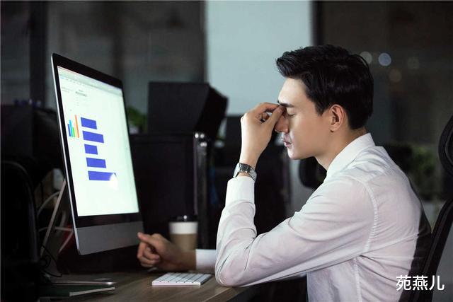 社保|为何越来越多的人，想找个3500双休，买社保朝九晚六的工作？