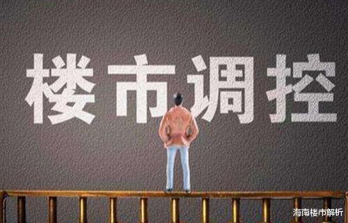 城市房价贵我要回农村？70%的人打算返乡买房！但三四线很多坑