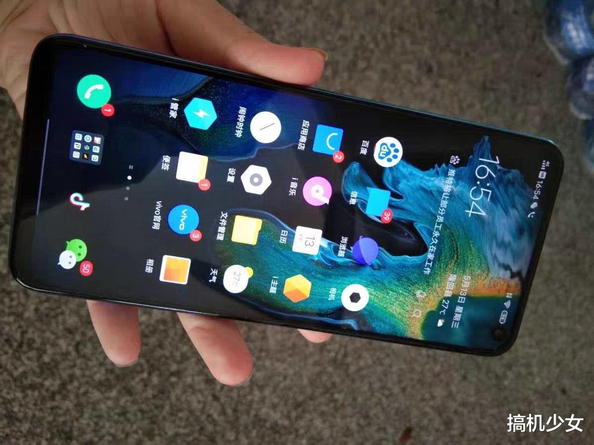 高通骁龙：vivo再次爆发，144Hz刷新率+44W快充，骁龙856手机跌至2398元