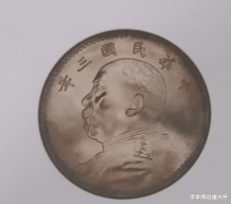 钱币|钱币分类的简单描述