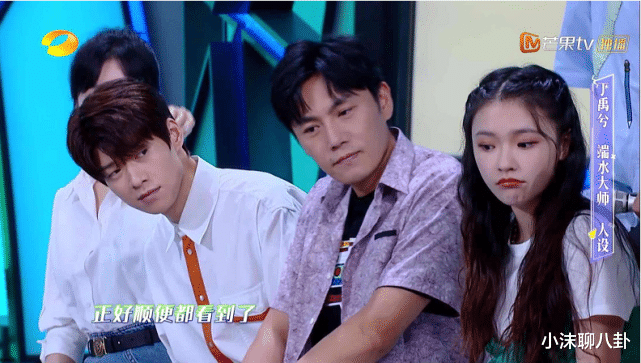 快乐大本营：仝卓无缘《快乐大本营》，曾是节目“宠儿”的他又回来了，太欣喜