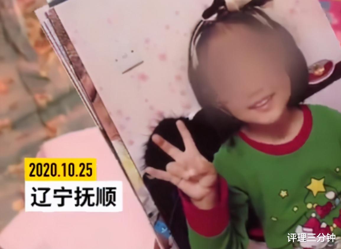 评理三分钟|六岁女孩遭母亲及其男友虐待,钳子拔牙掰断手臂,小女孩险些丧命