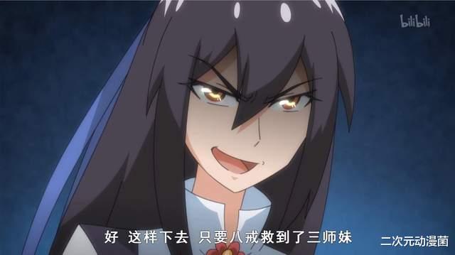 acgn漫评|近几年国漫在国内是否超越了日漫？