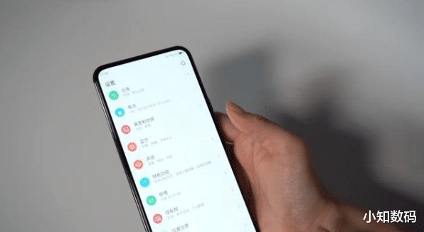 中兴|中兴的翻身之作，好评率99%！屏下镜头加持，堪称最美安卓手机