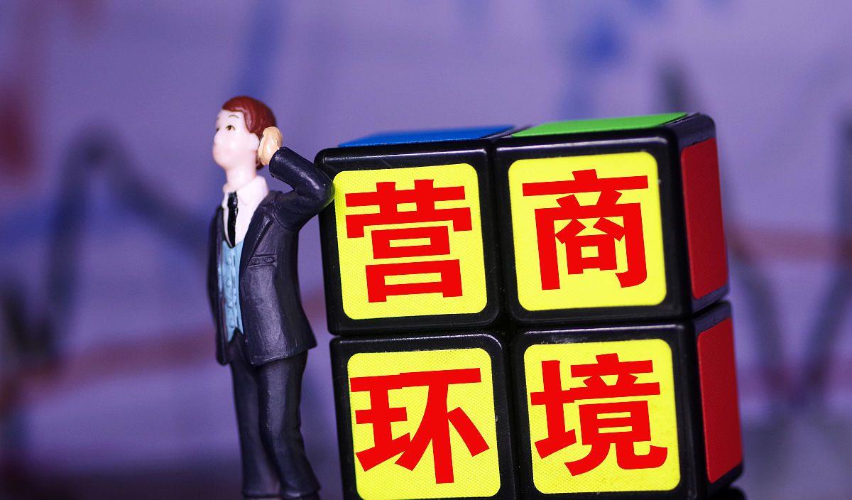 5G|华为之后,浪潮又被盯上,反制措施:下架苹果手机未获审批手游