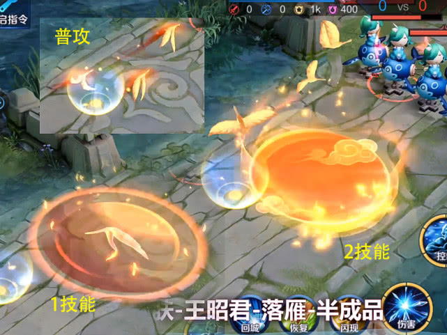 貂蝉@四大美人新皮肤高清特效来袭,貂蝉蓝色月亮树美爆,王昭君落雁雨特效必传说