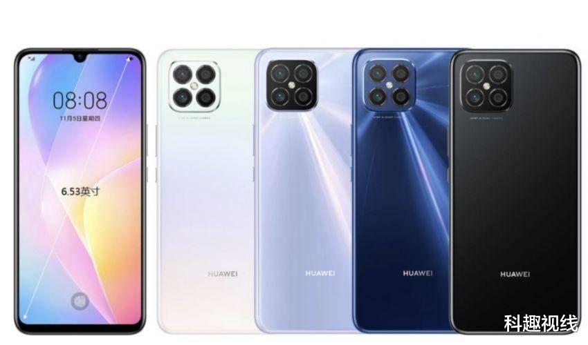 华为Nova|华为审美被质疑，新机回归水滴屏，采用旧机型模板？