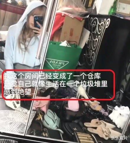 罗志祥▲周扬青扔掉罗志祥送的鞋和名牌包包,用实际行动正式告别渣男!